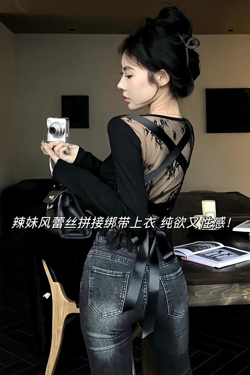 姐妹欲望最新版本有什么变化这些功能太实用