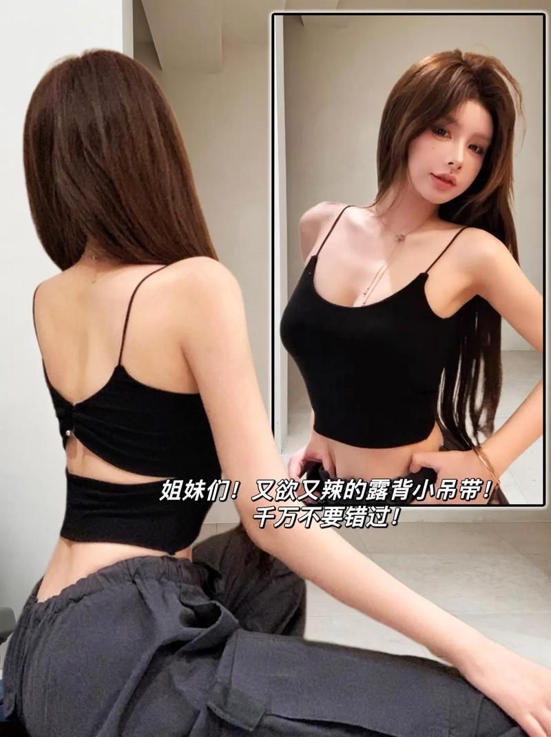 姐妹欲望最新版本有什么变化这些功能太实用