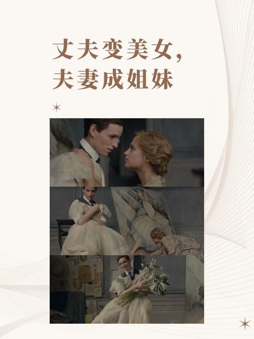 姐妹欲望最新版本有什么变化这些功能太实用