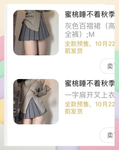 姐妹欲望最新版本有什么变化这些功能太实用