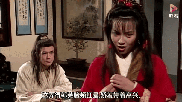 姐妹欲望杨过游戏剧情解析杨过与姐妹的爱恨情仇