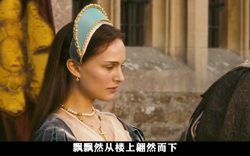 姐妹欲望杨过游戏剧情解析杨过与姐妹的爱恨情仇