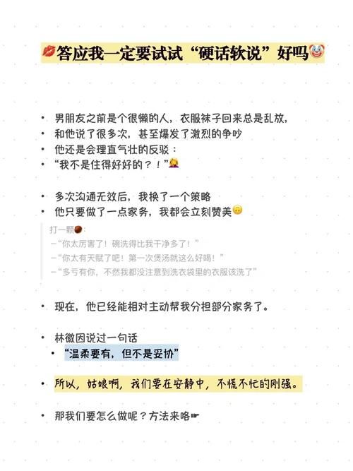 姐妹欲望汉化版更新了什么 最新剧情与功能详解