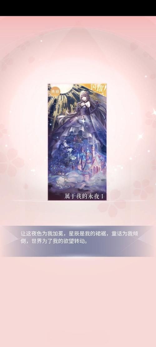 姐妹欲望汉化版更新了什么 最新剧情与功能详解