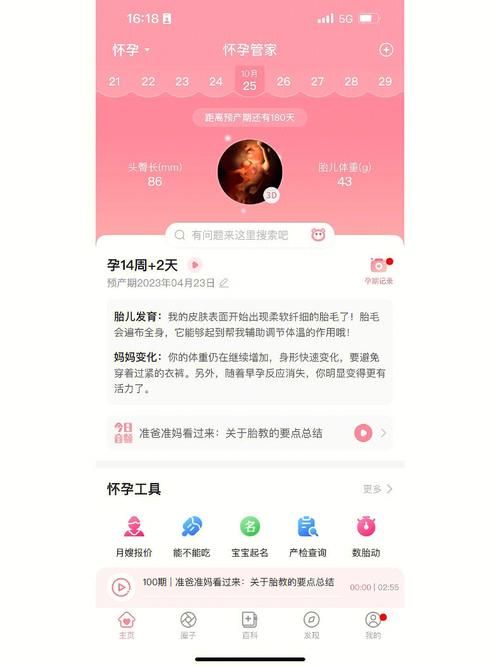姐妹欲望汉化版更新了什么 最新剧情与功能详解