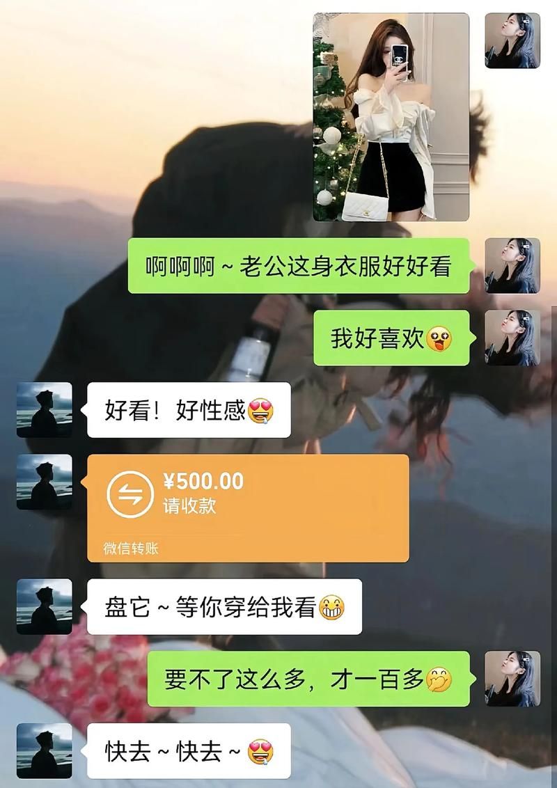 姐妹欲望游戏官网活动福利领取攻略大全