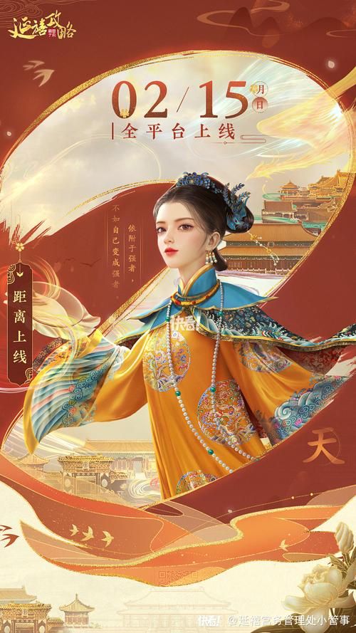 姐妹欲望游戏官网活动福利领取攻略大全