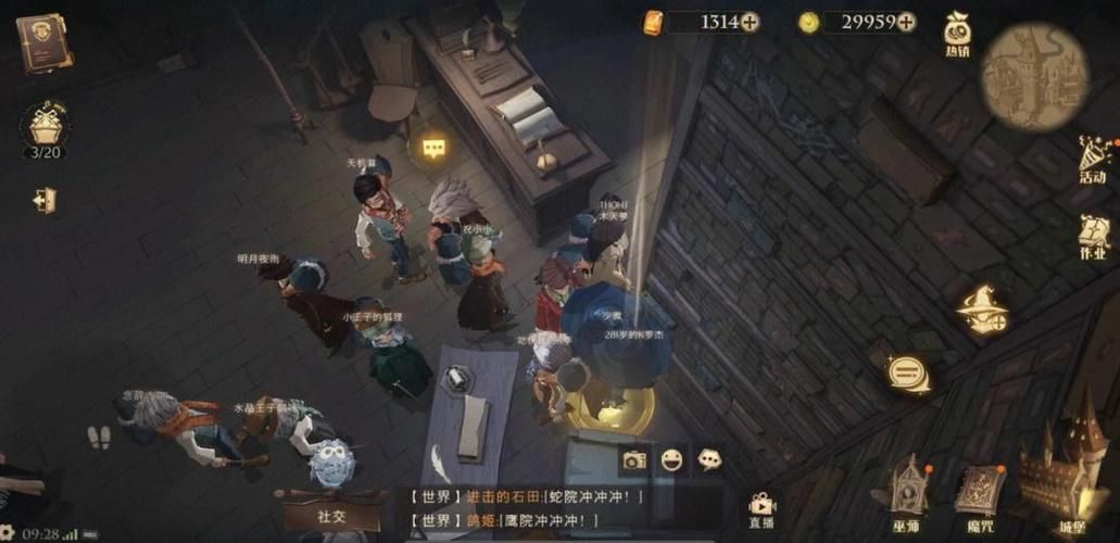 姐妹欲望游戏攻略解析 轻松解锁全部隐藏剧情