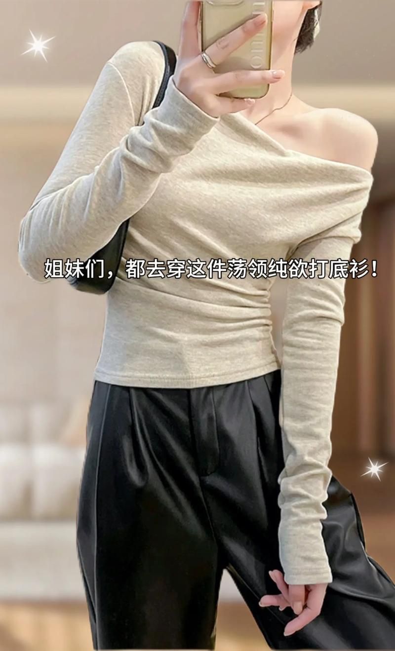 姐妹欲望游戏攻略解析 轻松解锁全部隐藏剧情