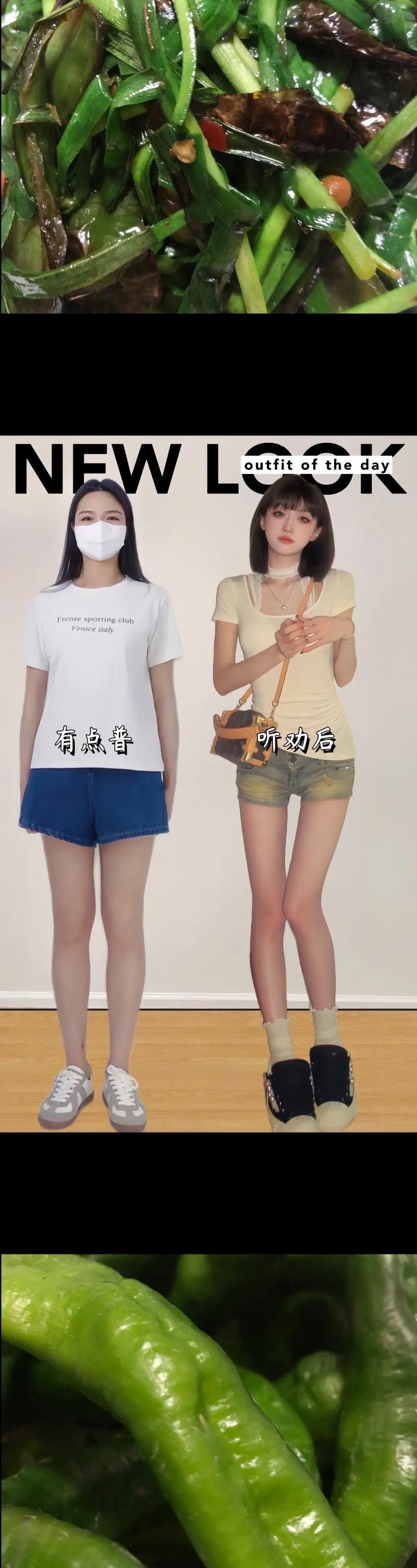 姐妹欲望游戏攻略解析 轻松解锁全部隐藏剧情
