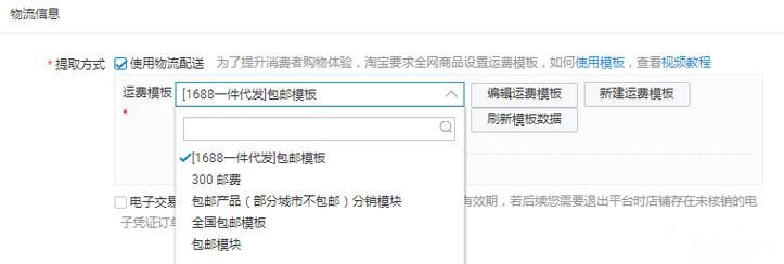 姐妹花如何下载 详细步骤教程一看就会