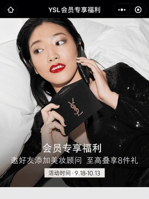 姐妹花官网会员福利大放送快来领取