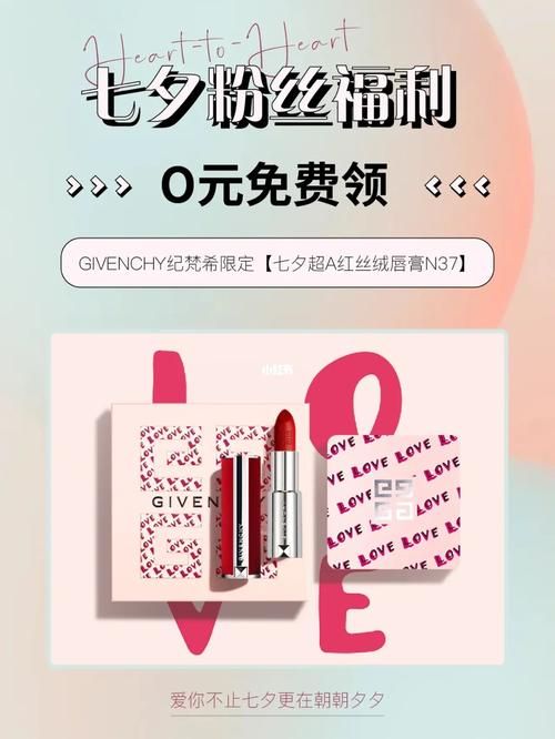姐妹花官网会员福利大放送快来领取