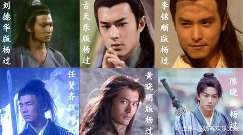 姐妹花杨过游戏角色介绍谁是你的最爱