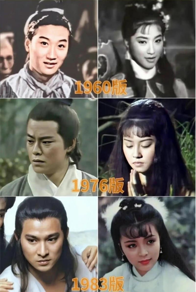 姐妹花杨过游戏角色介绍谁是你的最爱