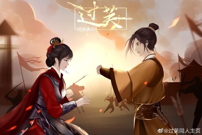 姐妹花杨过游戏角色介绍谁是你的最爱