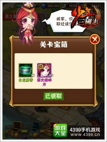 姐妹花汉化版最新更新内容解析 这些改动太实用了