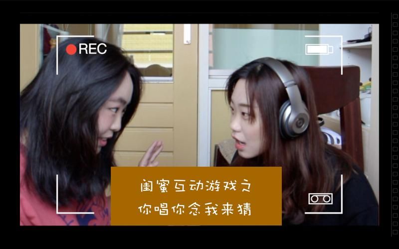 姐妹花游戏下载教程 手把手教你安装双人游戏