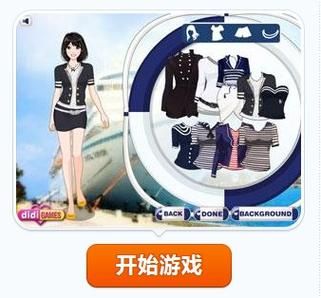 姐妹花游戏下载教程 手把手教你安装双人游戏