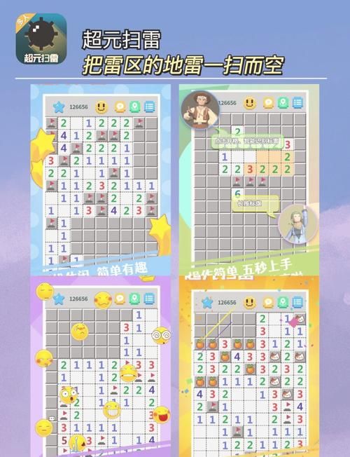 姐妹花游戏下载教程 手把手教你安装双人游戏