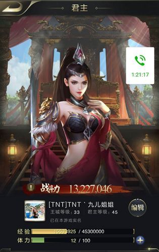 姐妹花游戏介绍最新版本更新内容一览