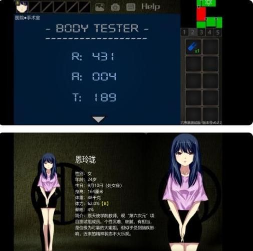 姐妹花游戏官网注册攻略新手必看指南