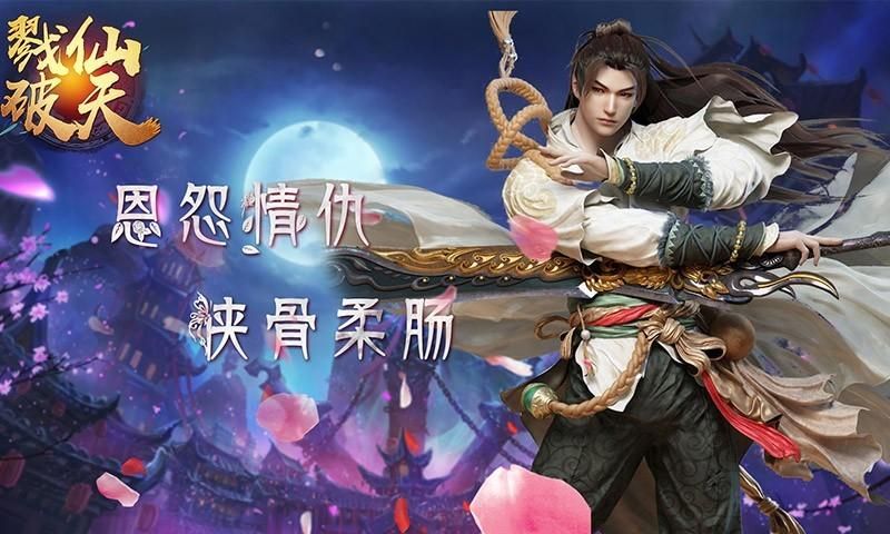 姐妹花游戏攻略进阶 高难度BOSS打法与技巧解析