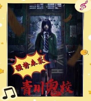 姐姐别追我下载地址更新 最新版本快速下载指南