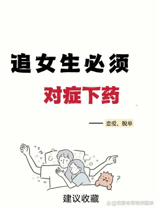 姐姐别追我下载安卓版 最新版本免费安装教程