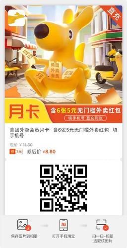 姐姐别追我下载安卓版 最新版本免费安装教程