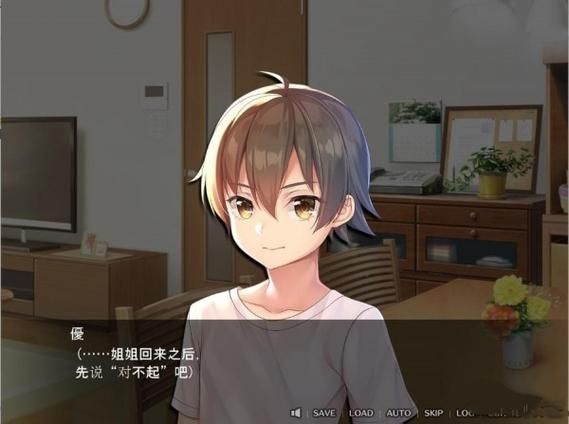 姐姐别追我在哪下载 游戏下载安装常见问题解答