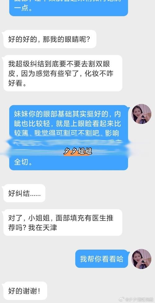 姐姐别追我在哪下载 游戏下载安装常见问题解答