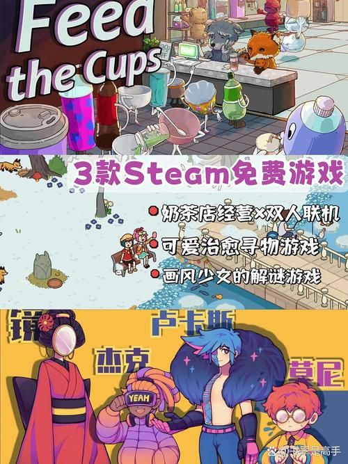 姐姐别追我安卓版特色 好玩有趣的游戏亮点
