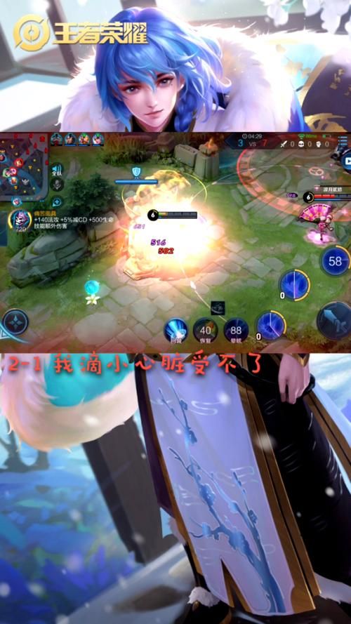 姐姐别追我官方网站游戏攻略大全最新版