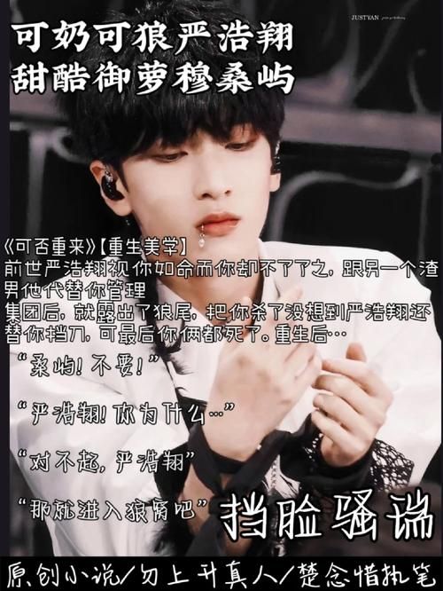 姐姐别追我官方网站游戏攻略大全最新版