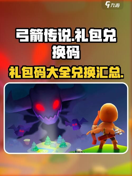 姐姐别追我官网福利领取 最新礼包兑换码大全