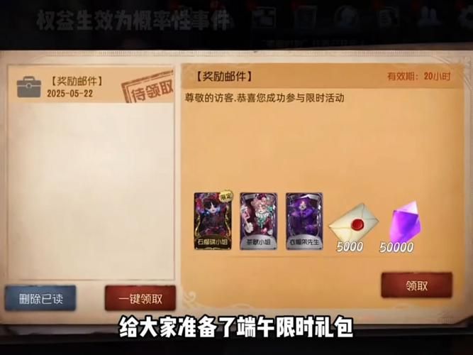 姐姐别追我官网福利领取 最新礼包兑换码大全