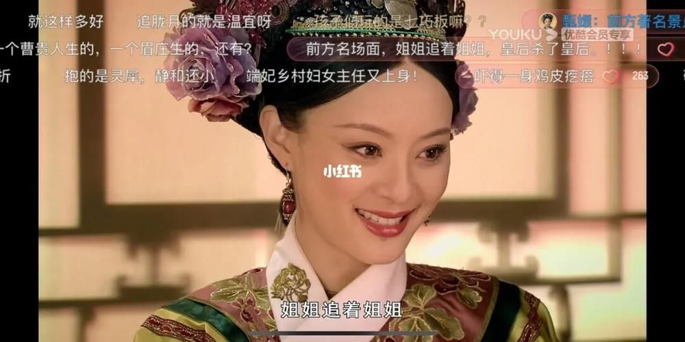 姐姐别追我更新地址变了快来收藏新链接
