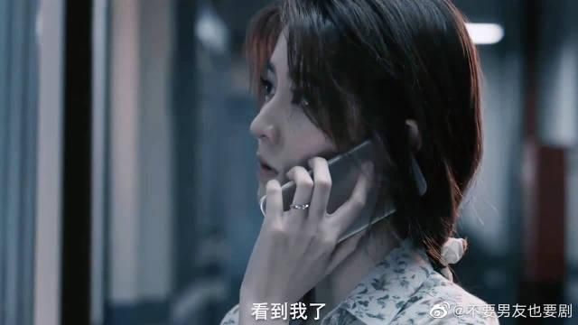 姐姐别追我更新地址变了快来收藏新链接
