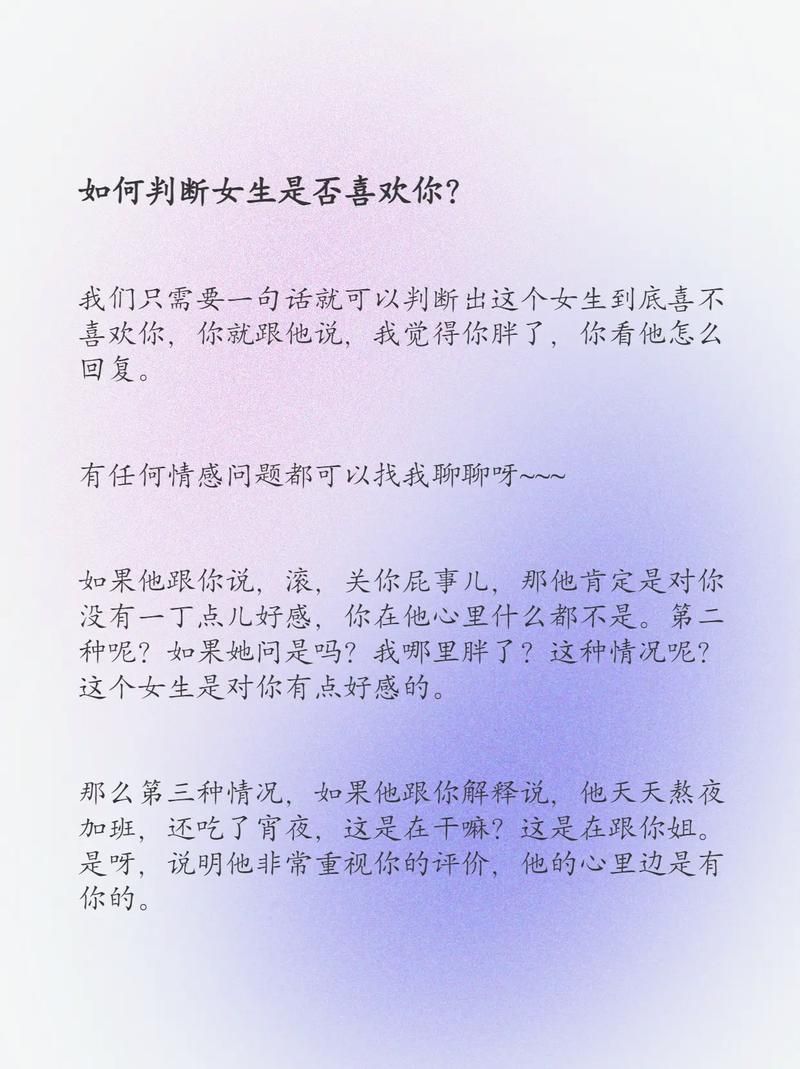姐姐别追我最新演员表角色介绍全在这