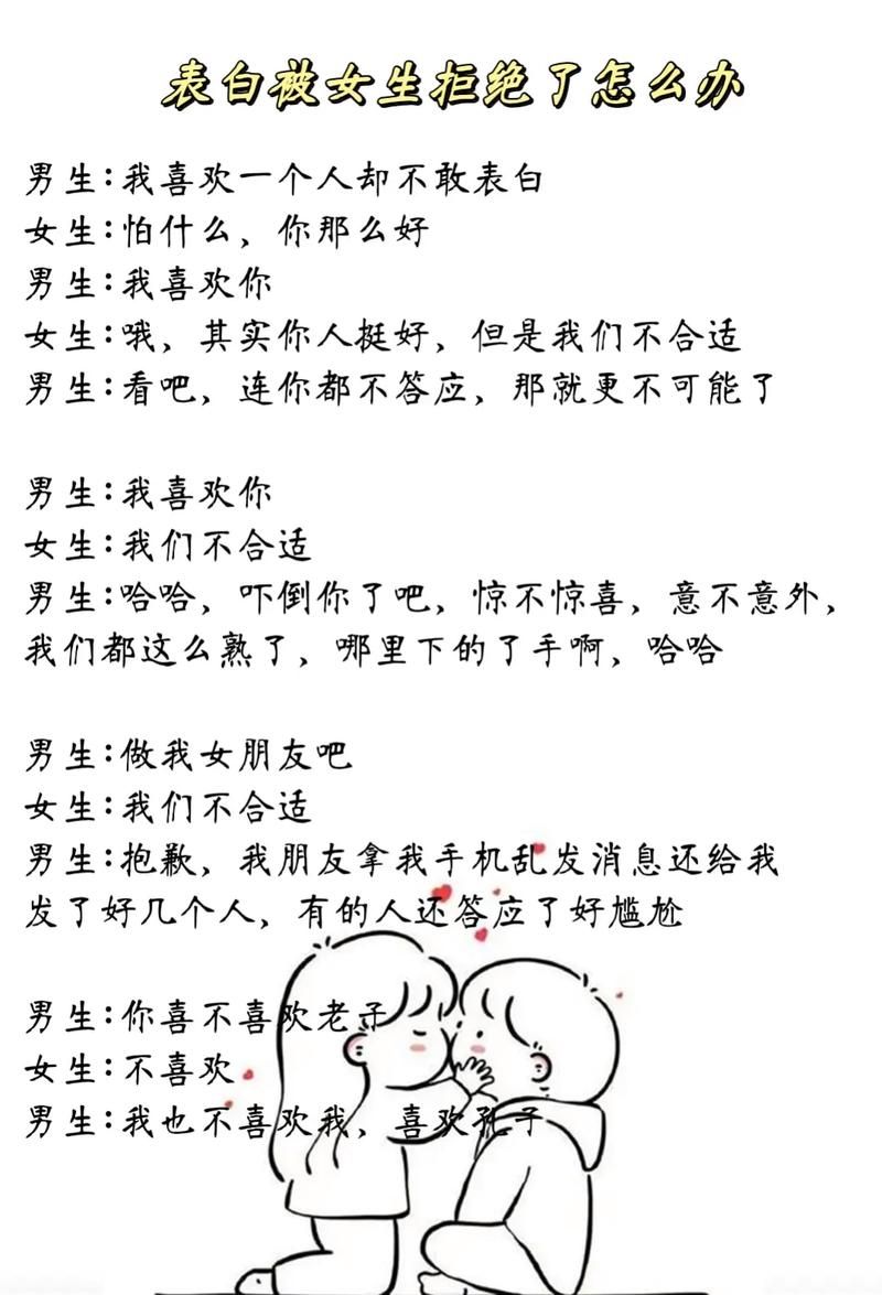 姐姐别追我最新演员表角色介绍全在这
