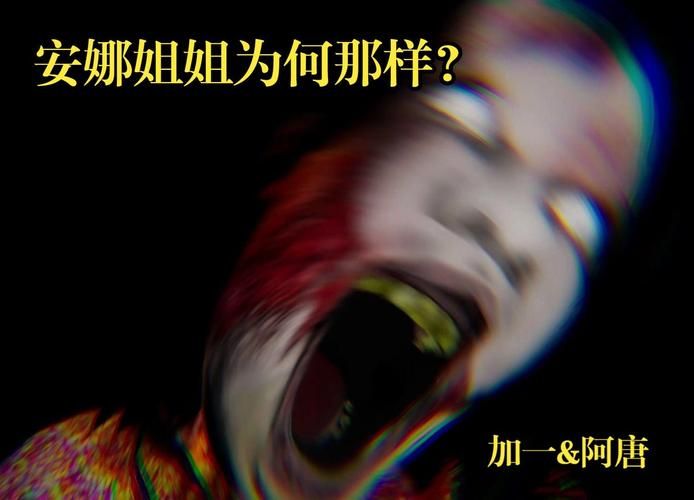 姐姐别追我最新版本怎么玩 手把手教你快速上手