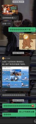姐姐别追我最新版本怎么玩 手把手教你快速上手