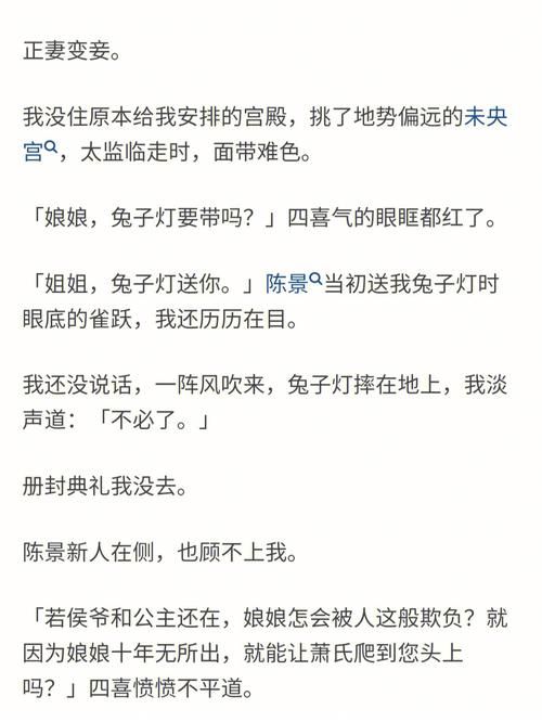姐姐别追我最新版本是多少安卓苹果都能玩吗