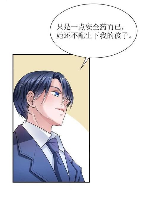 姐姐别追我最新版本是多少安卓苹果都能玩吗