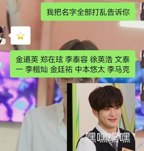 姐姐别追我汉化版最新内容爆料 隐藏剧情解锁方法