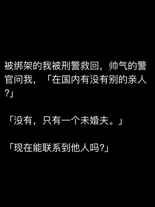 姐姐别追我汉化版最新内容爆料 隐藏剧情解锁方法