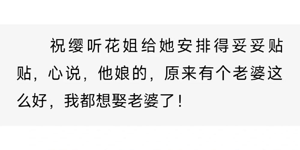 姐姐别追我汉化版最新内容爆料 隐藏剧情解锁方法