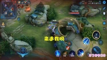 姐姐别追我游戏下载 完整安装步骤图文解析