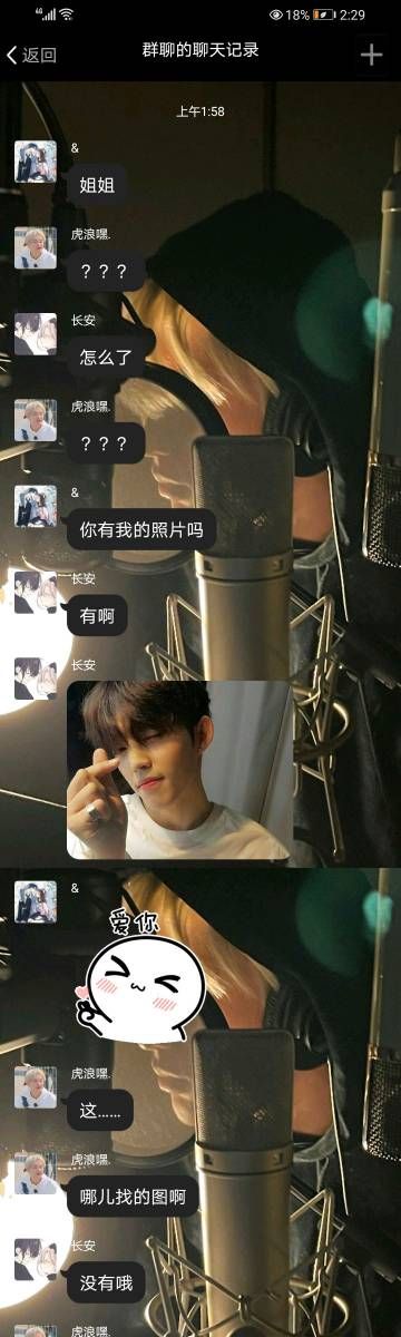 姐姐别追我游戏下载 完整安装步骤图文解析